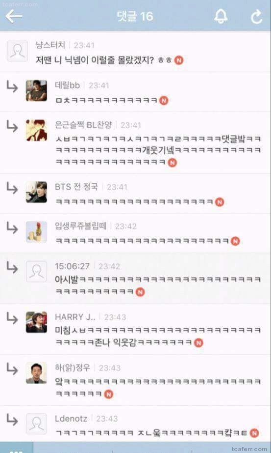 그곳의 어릴 때 사진 인증 甲 | 인스티즈