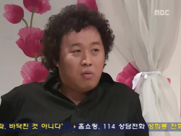 [거침없이하이킥] 해미 마음 조또 몰라주는 준하.jpg | 인스티즈