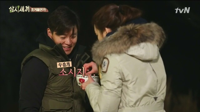 [삼시세끼] 최지우한테 작업거는 이서진(feat.해태)ㅋㅋㅋㅋㅋㅋㅋㅋㅋ.jpg | 인스티즈