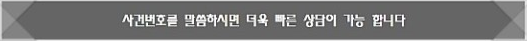 신신빌 이미지