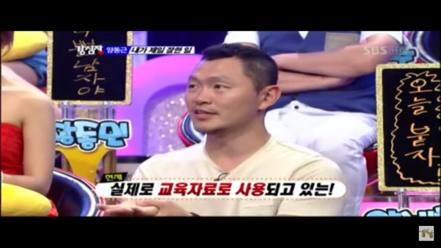 군대에서 자살방지교육용으로 쓰이고있다는 노래 | 인스티즈