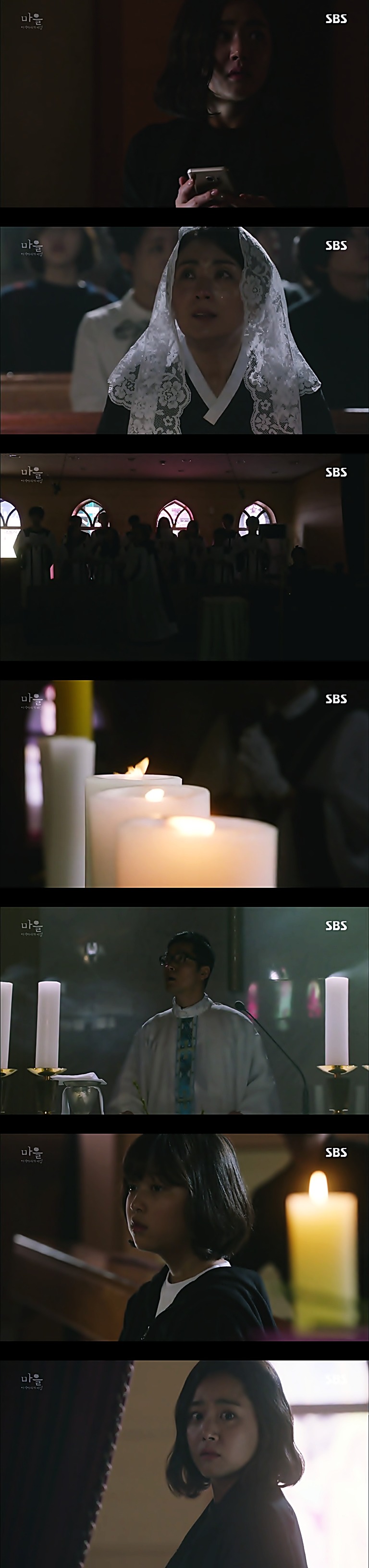 시체를 둘러싼 스릴러 드라마마을 : 아치아라의 비밀EP06 장례식 : 4 | 인스티즈
