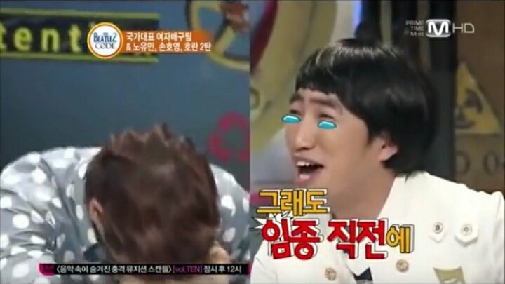 비틀즈코드 레전드 드립ㅋㅋㅋㅋ | 인스티즈