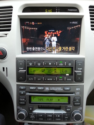 카미자동차용품점 이미지