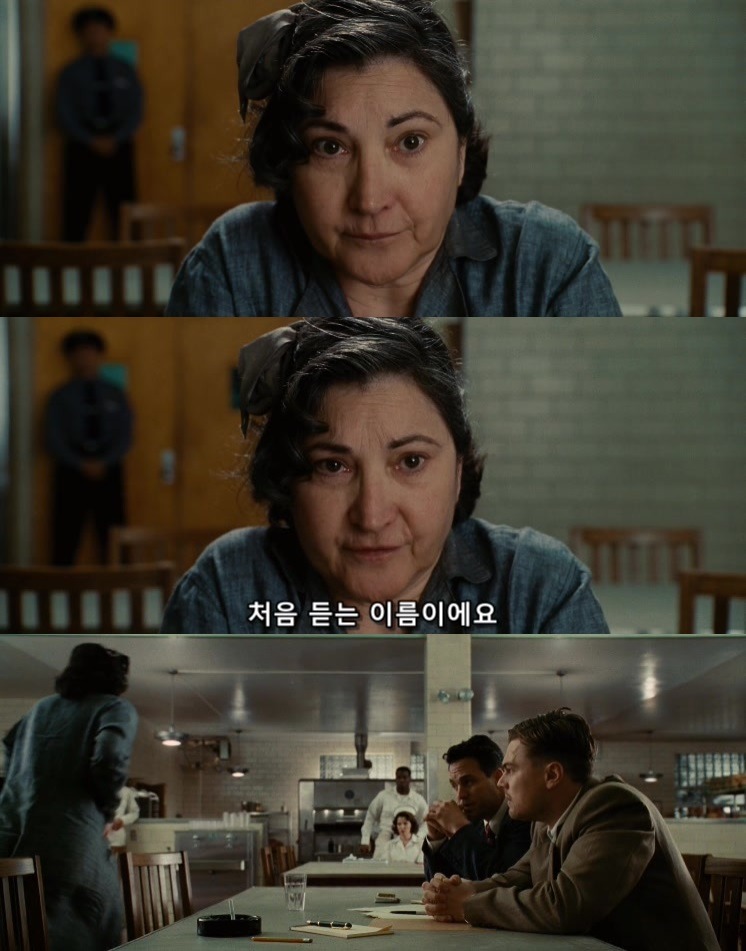 살인자들의 섬.... 셔터 아일랜드 - 5 - BGM | 인스티즈