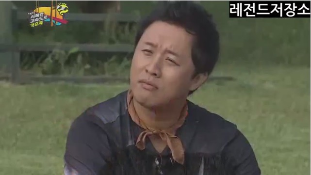 유재석과 노홍철의 티키타카에 개털리는 정준하.jpg | 인스티즈