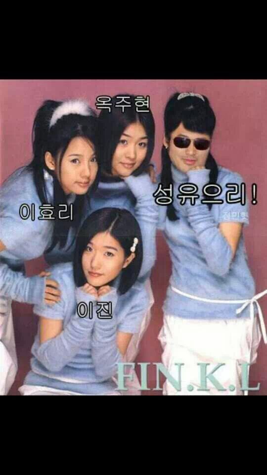 핑클 이미지