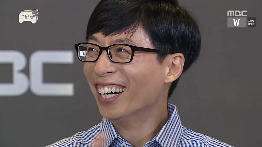 [무한도전] 광희 멘트가 발전했다고 느꼈을때 | 인스티즈
