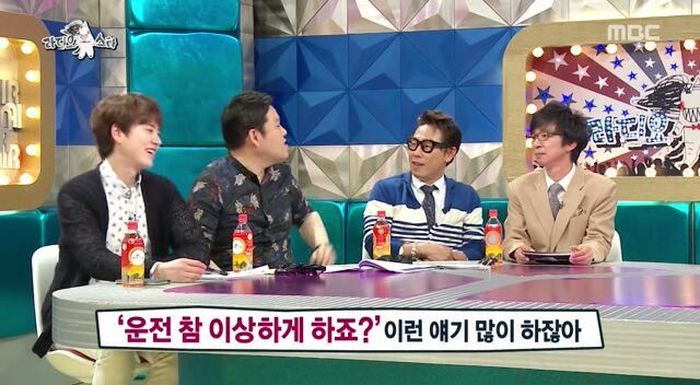 지방 어디출신이라고 대답하면 일반화시키는 사람들.jpg | 인스티즈