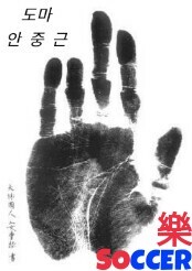 이탈리아 굴 가격 | 인스티즈