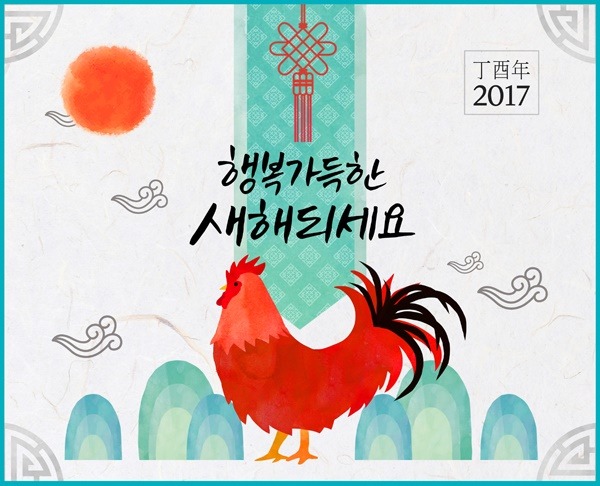 금능공립어린이집 이미지