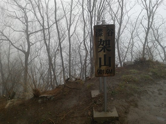 가산(부산) 이미지