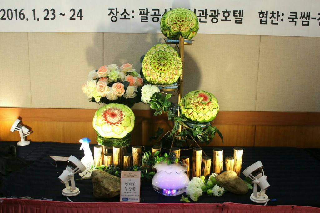 한국카빙데코레이션협회 이미지