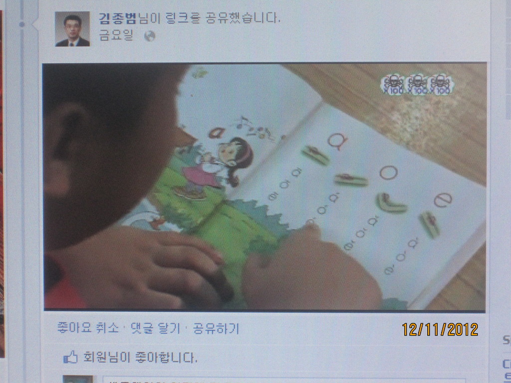 셈틀 이미지