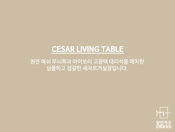 고광택 이미지