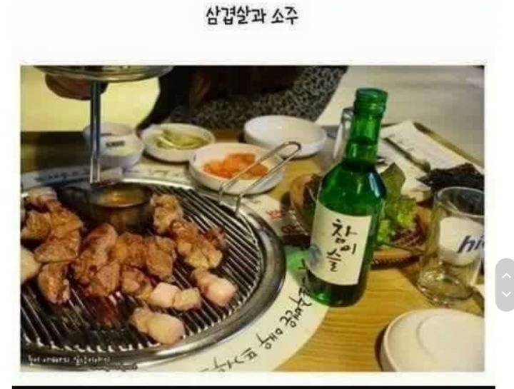 다음중 최강의 조합은? | 인스티즈
