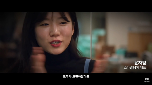 아직도 망설이는 당신에게 | 인스티즈