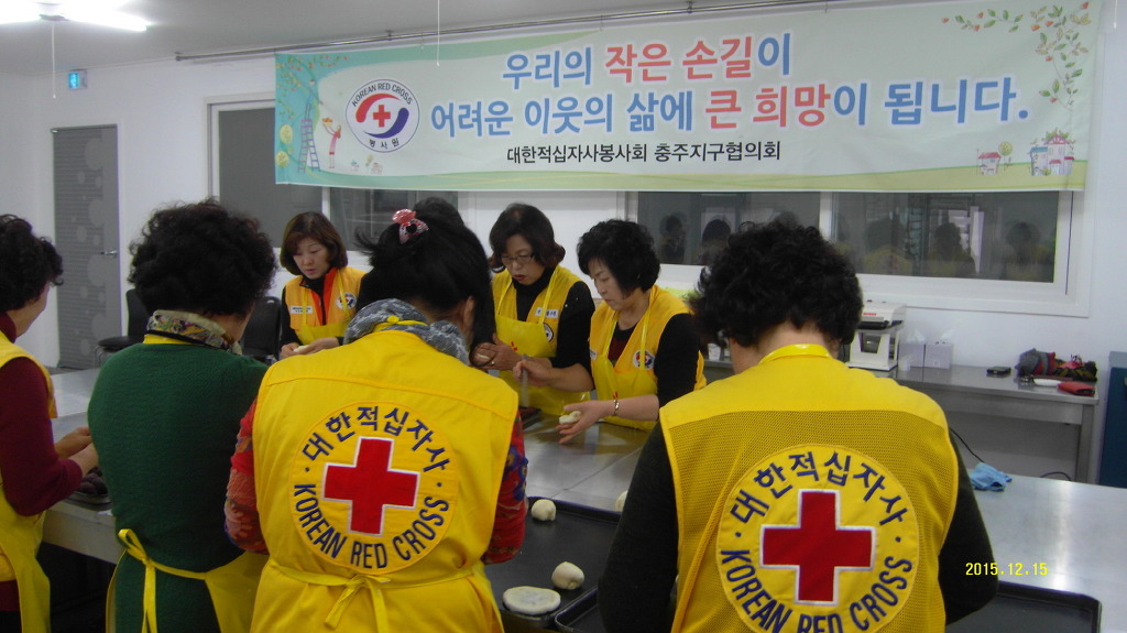 환경사랑주 이미지