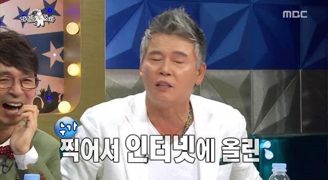  환상의 똥꼬쇼 | 인스티즈