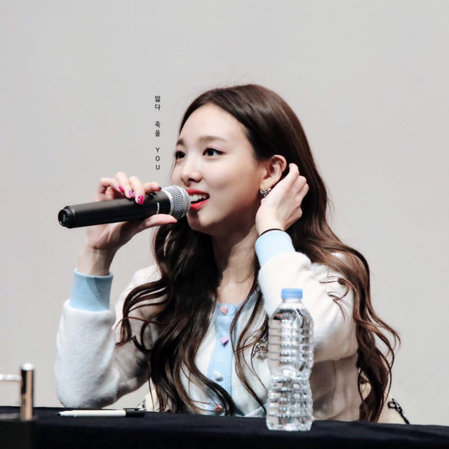 170311 레알 이쁜 토끼같은 나연이 | 인스티즈
