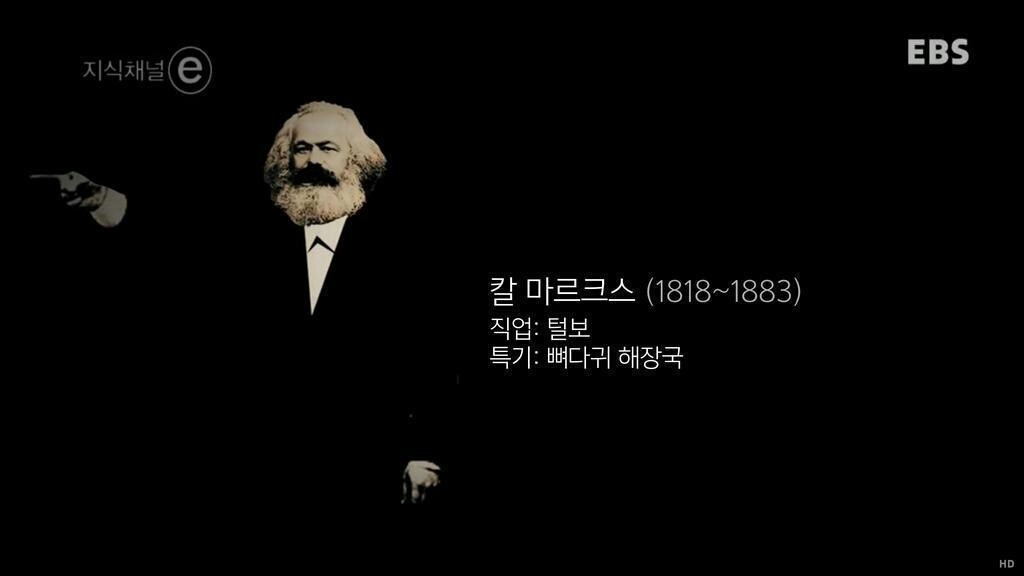 24시 해장국 이미지