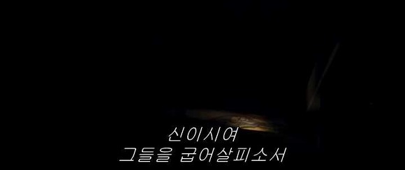 굿나잇 마미 :우리 엄마 어딨어요? 01 | 인스티즈