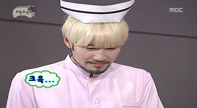 [무한도전] 드라마 찍으랬더니 웃음 참기 대결하고 있음 ㅋㅋㅋㅋㅋㅋ | 인스티즈