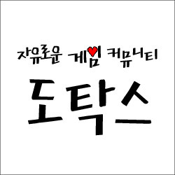일본여자들이 싫어하는 남자유형 BEST 17 | 인스티즈
