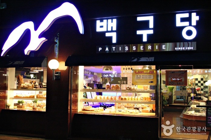 전국에서 인정받고 유서깊은 맛좋은 빵집들 | 인스티즈