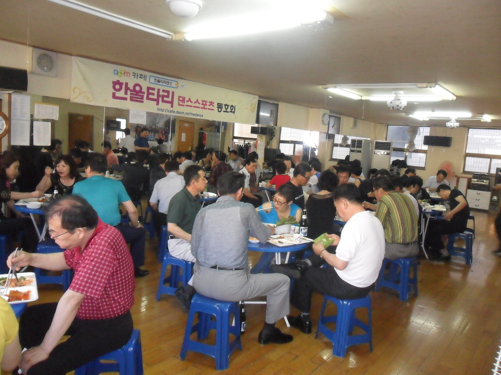 라쎔 이미지