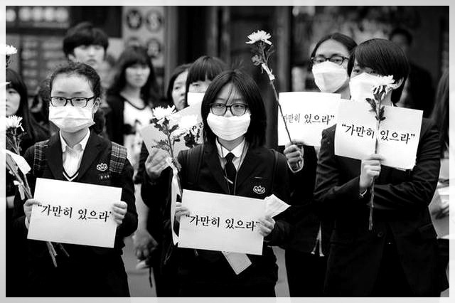 사진으로 보는 대한민국 정치 느와르 10년 (사진많음) | 인스티즈