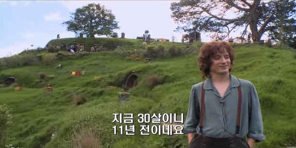 일라이저우드 가 호빗 촬영장에 와서 처음했던말 | 인스티즈