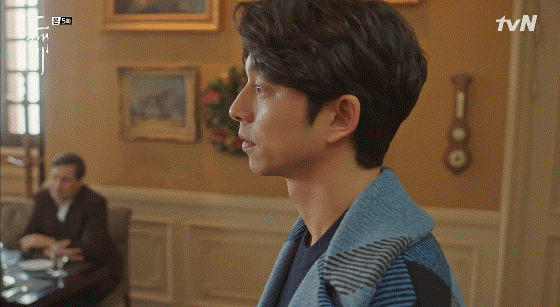 스포) 소름 돋았던 오늘자 tvN 드라마 도깨비 (E05) 엔딩 씬 | 인스티즈