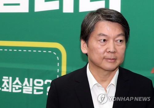 아...안철수가....!!!! | 인스티즈