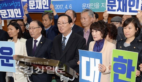 3년전 일개 의원 문재인의 선거 지원.jpg | 인스티즈