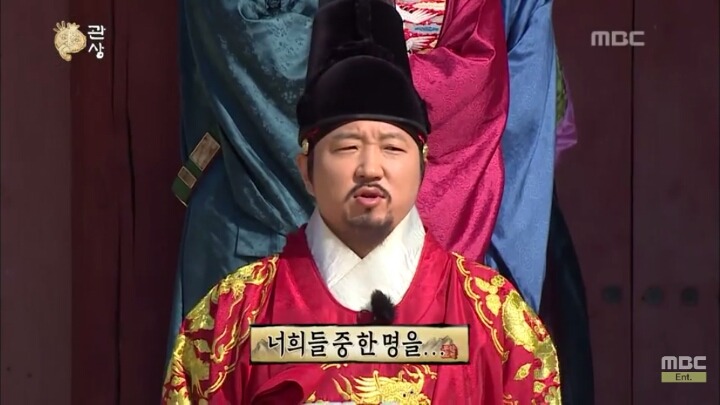 [무한도전] 무한도전 마지막회.JPG | 인스티즈