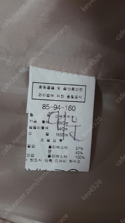 CC콜렉트 이미지