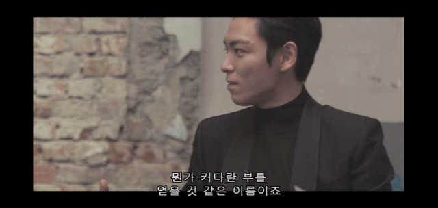 빅뱅 태양의 자녀 이름 미리 지어주는 멤버들.jpg | 인스티즈