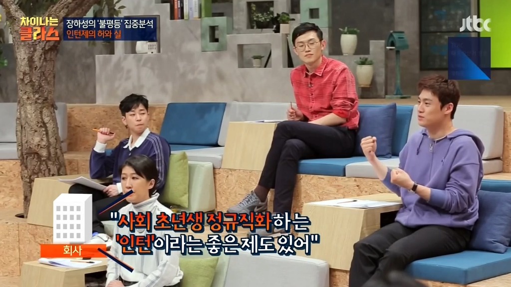 우리나라에만 존재하는 개념 | 인스티즈