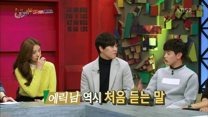 [해피투게더] 존박과 에릭남이 한국에 와서 이해 안된다고 했던 것 | 인스티즈