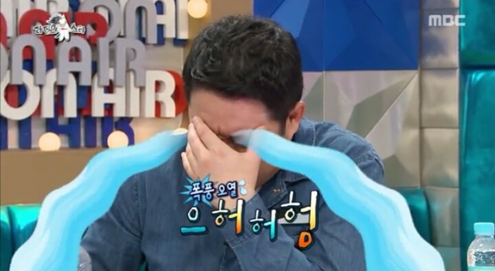 라디오스타 경리가 눈물 흘리는 이유 | 인스티즈