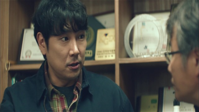 [시그널] 대도 사건 08.jpg | 인스티즈