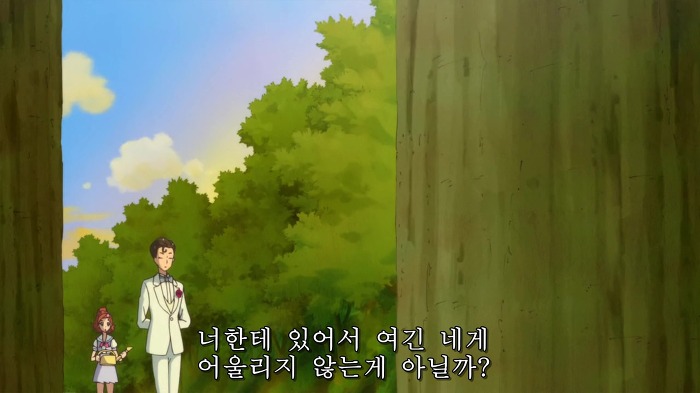 넌 다른사람의 마음을 생각하지 않아 | 인스티즈