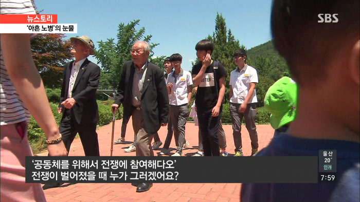 한국에서 애국하면 받는 혜택 | 인스티즈
