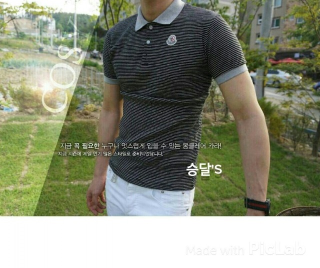 옷구경 이미지