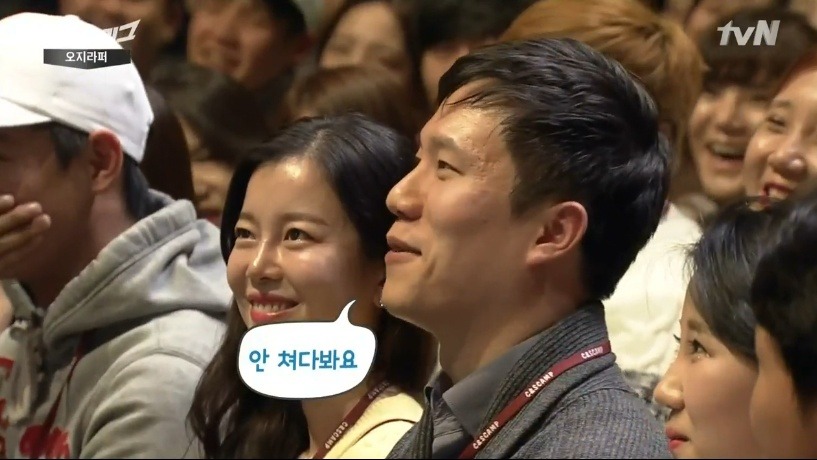다른여자요? 쳐다보지도 않습니다 | 인스티즈