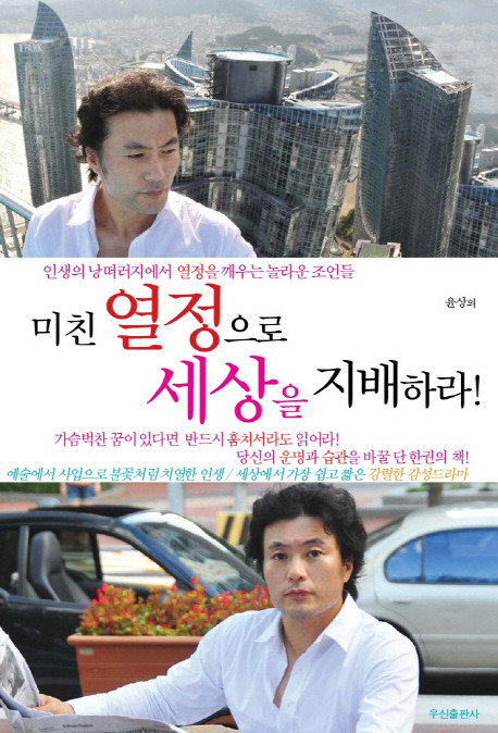 더지인 이미지