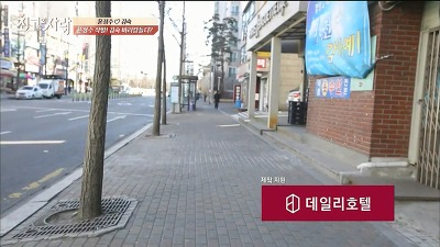 윤정수 군대간다고 갓숙이 머리 밀어줌ㅋㅋㅋㅋㅋㅋ | 인스티즈