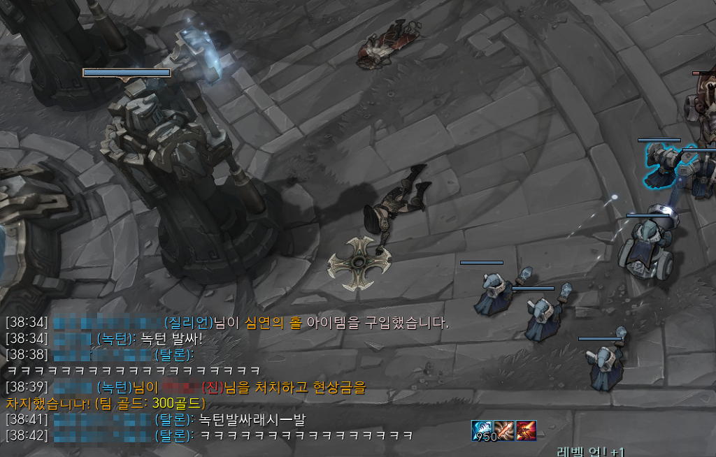  랭겜 하면서 있던 일.... 정글편 | 인스티즈