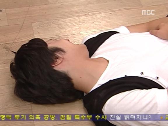 [거침없이하이킥] 윤호의 짝사랑 이야기 - 10 | 인스티즈